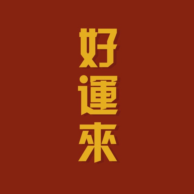 689390 MR.Zhang