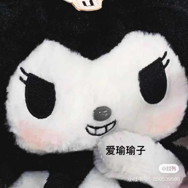 689641 广州神秘花园连锁