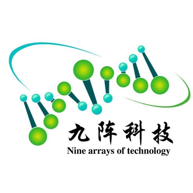 689746 ❦星宇兴业科技有限公司❦