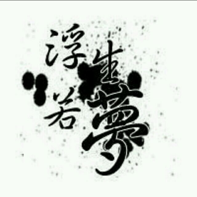 689875 Bad ＇凚┈區