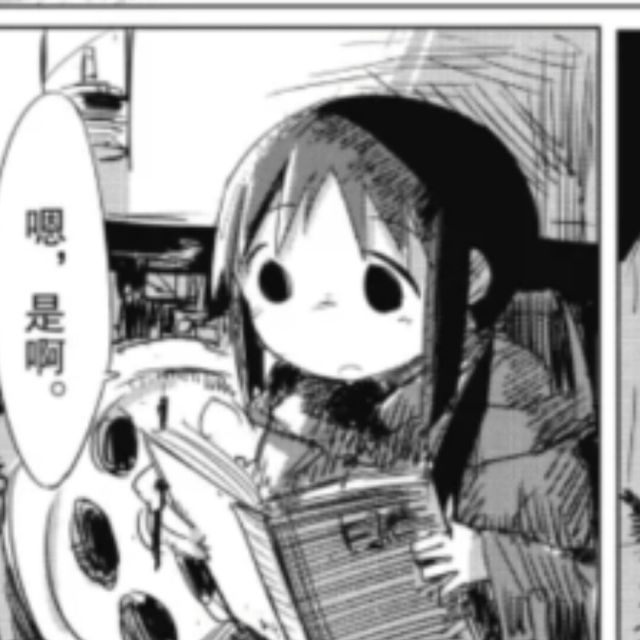 690170 红先生