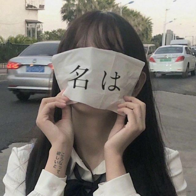 690858 cici