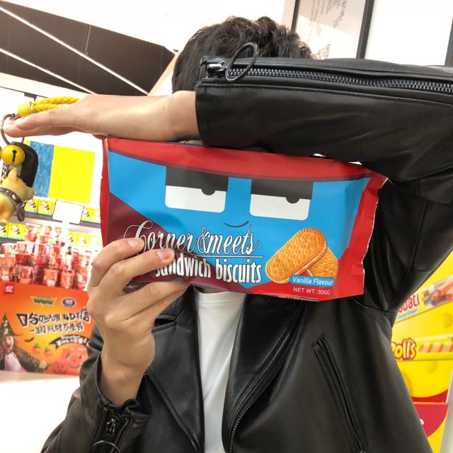 691205 香蕉菠萝都是黄色的