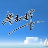 691326 随鈊乄鎍欲