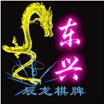 691470 A【东兴网络】