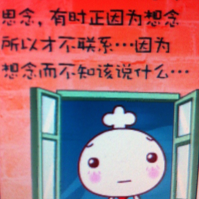691541 玛龙仕崔毅