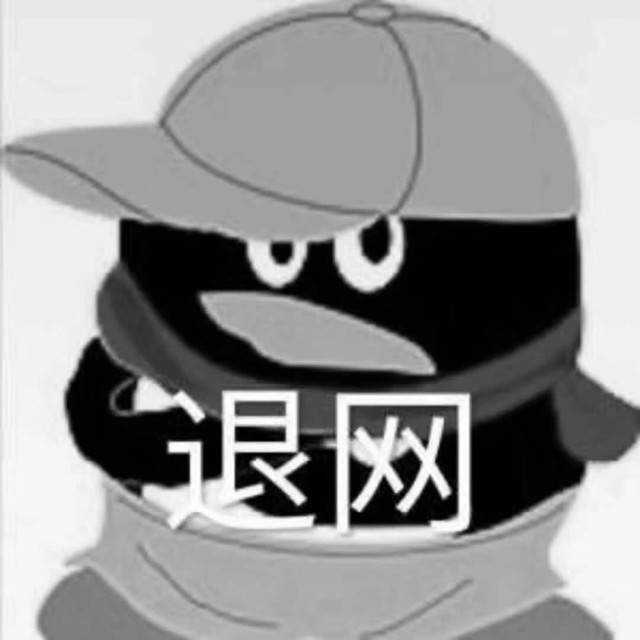 691663 奕辞