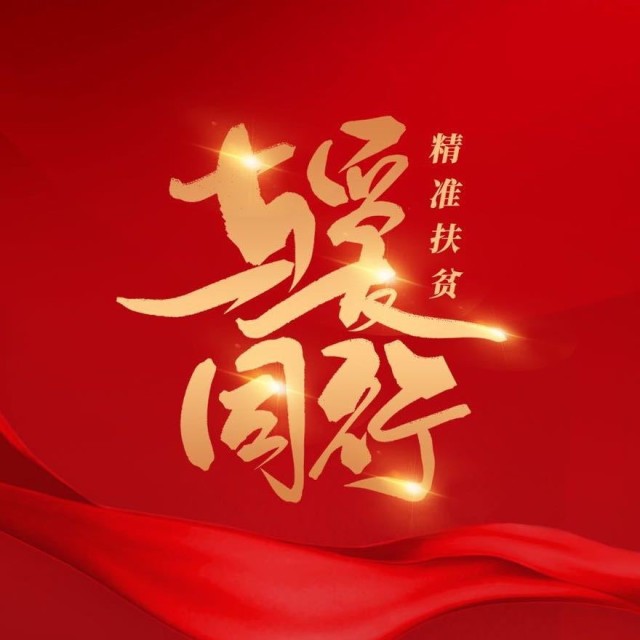 691962 树界降临