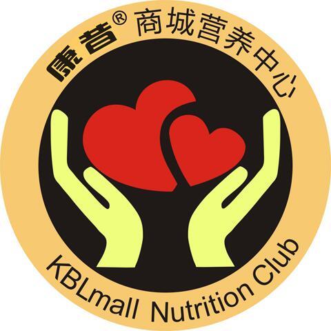 692005 康宝莱商城®