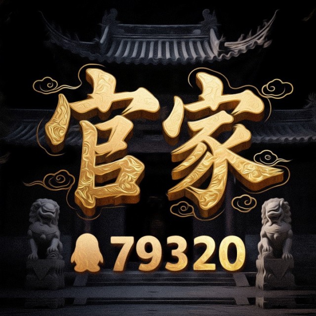 692236 铜生美术工作室