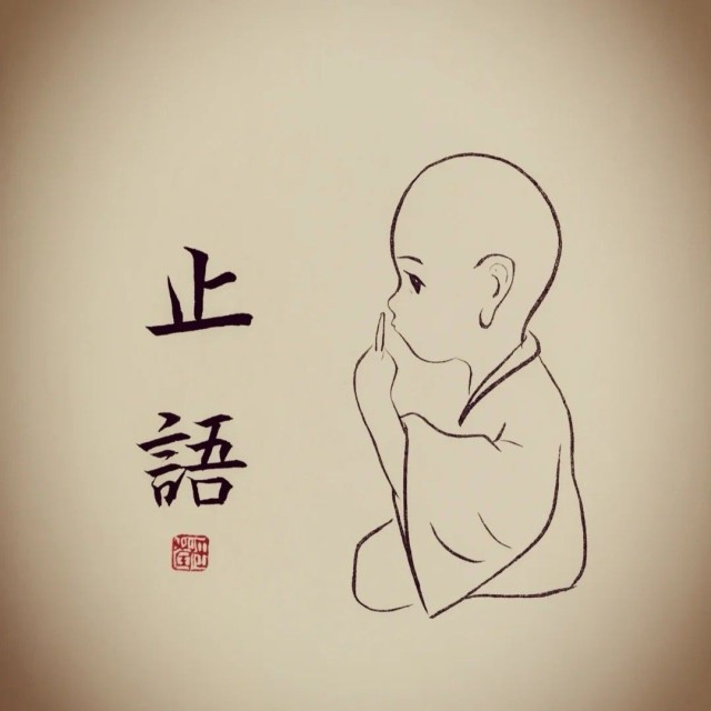 692540 骑小猪扭秧歌