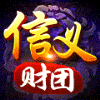 692550 「梦想股东」六ge