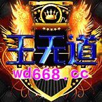 692553 一九八O娱乐国际