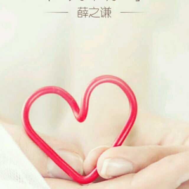 692609 ★ CYQ ★