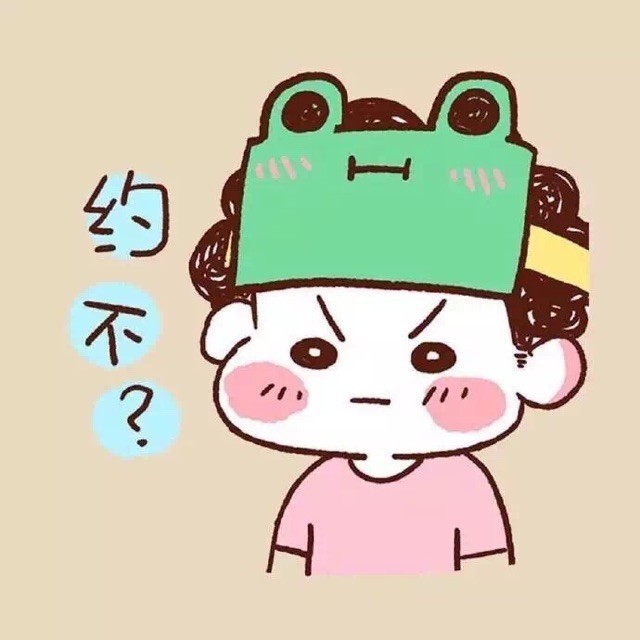 692739 ネ申メ