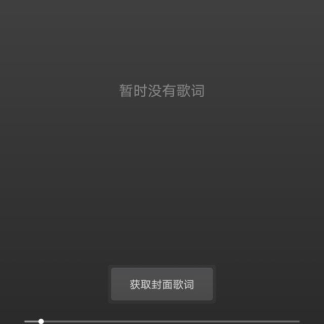 692754 留一块钱坐车