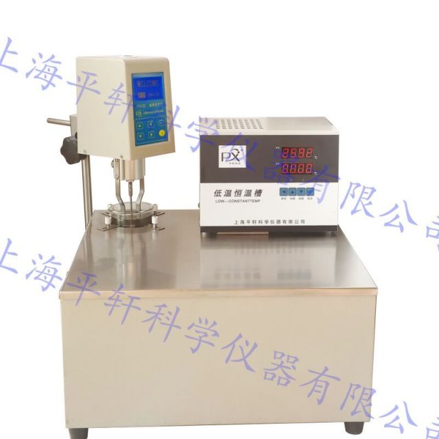 693101 平轩仪器