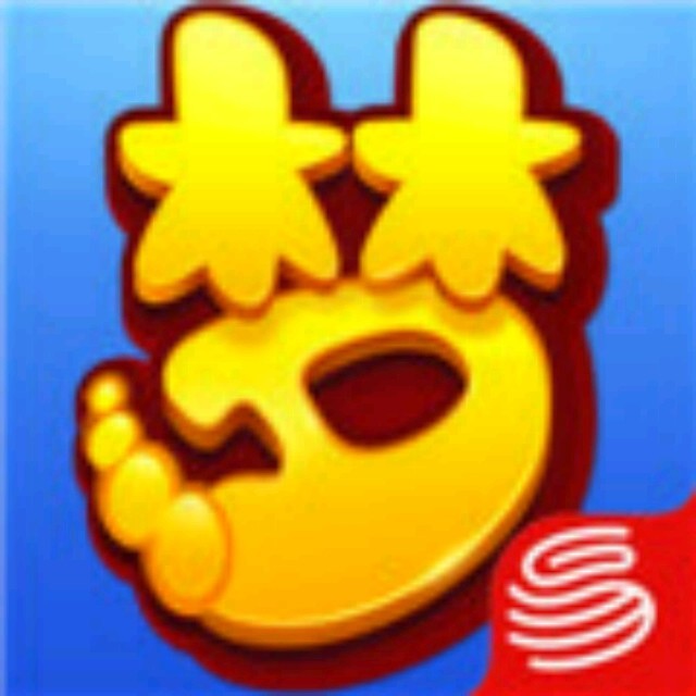 693272 谷哥