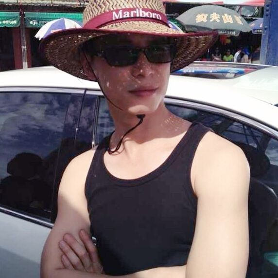 693448 A MAN