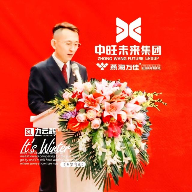 693551 圣瑞时创★王泽
