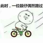 693770 蘑菇街代团1.5一个货你的
