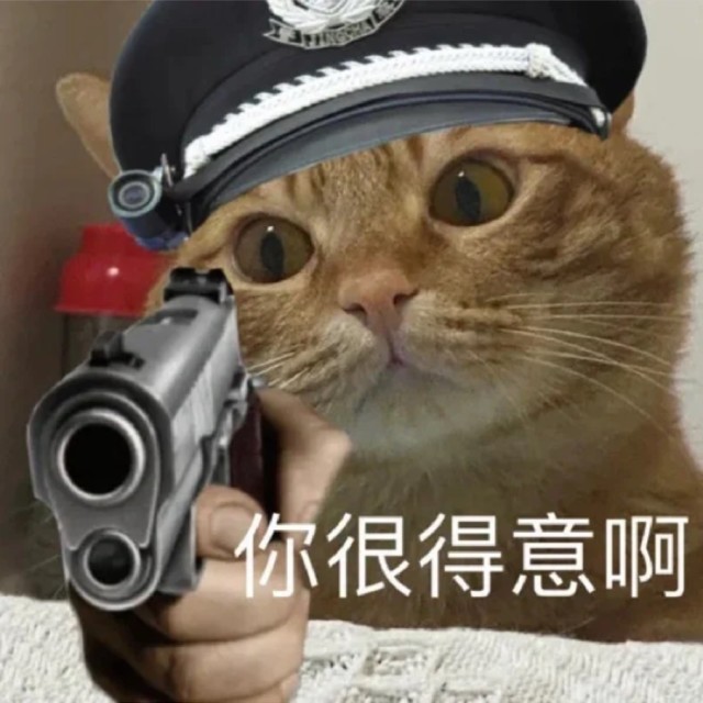 694217 维他柠檬茶