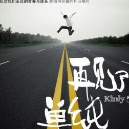 694239 你微笑时好美