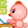 694281 小娅