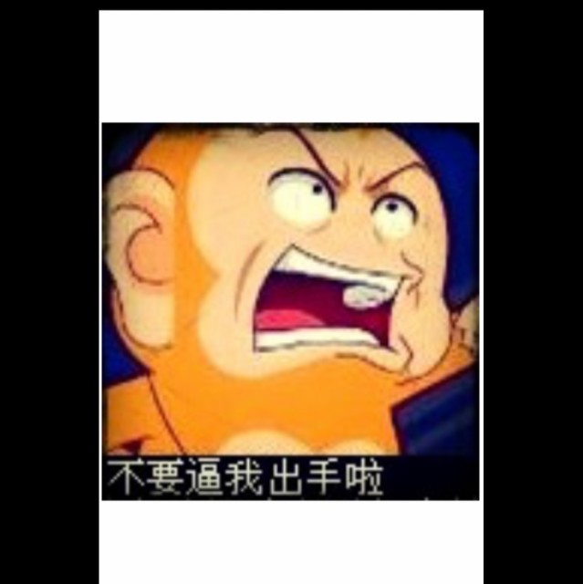 694522 悲欢自饮