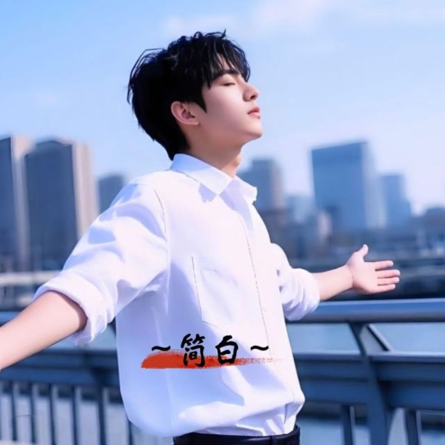 694556 寒冬