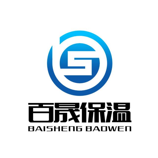 694673 直埋保温管