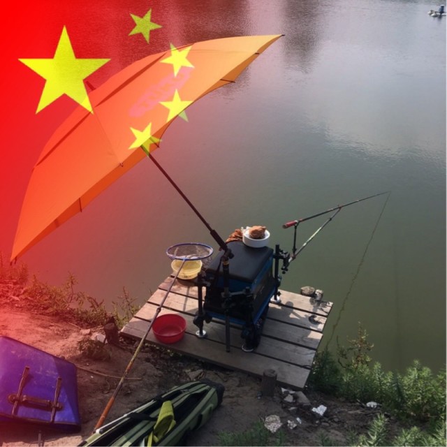 694729 正在连接...