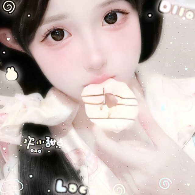 694828 小子要有范