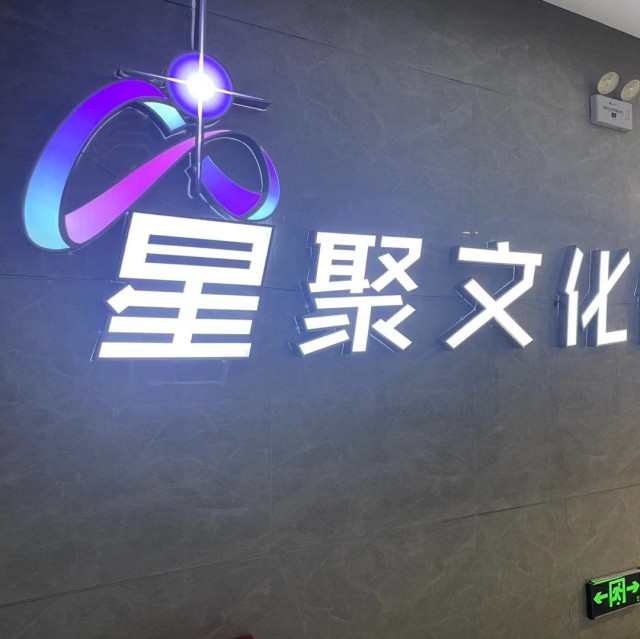 694863 大唐手游