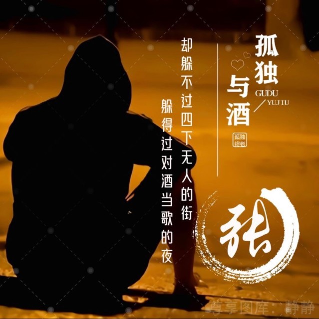 694993 ﹎軍ㄣ爺