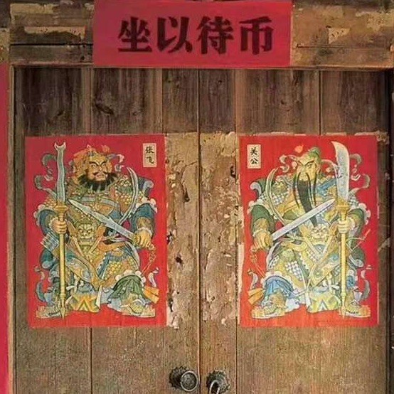695069 谷奇