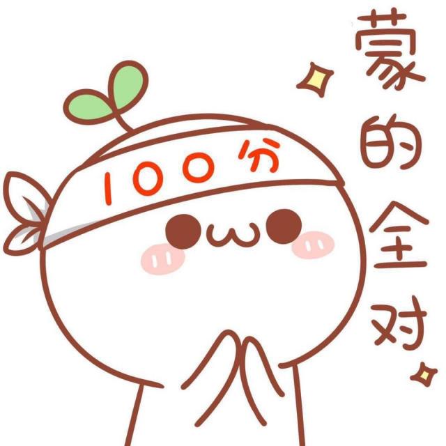 695082 AQUA宛如天堂