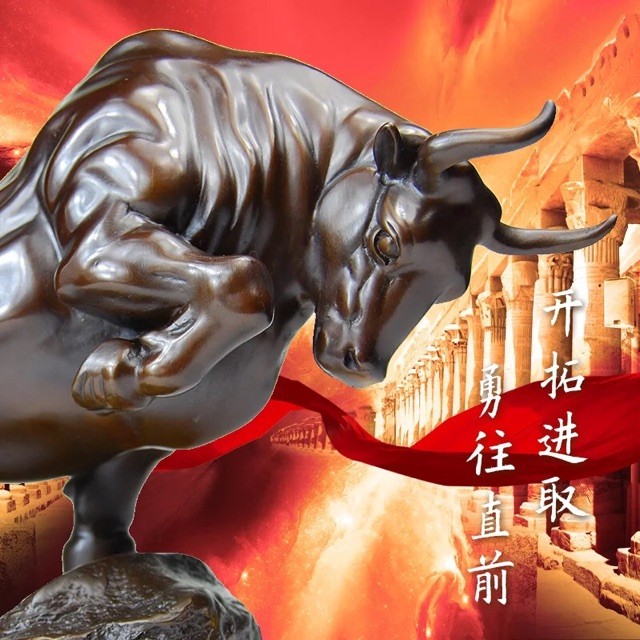 695725 银天下☞招商