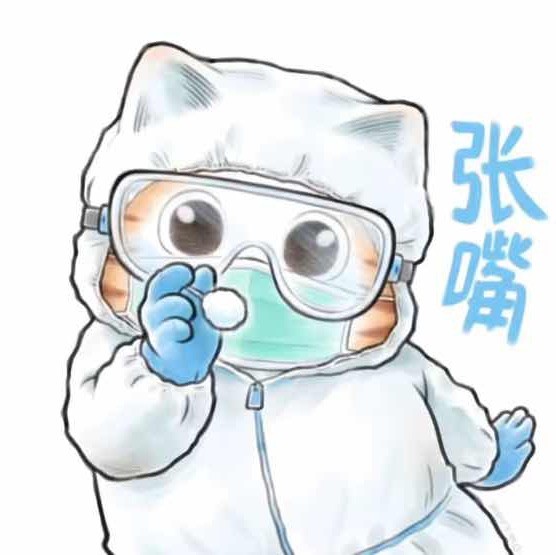695759 丨丶Sop