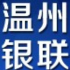 695838 银联信誉