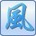 695853 零下80.6℃