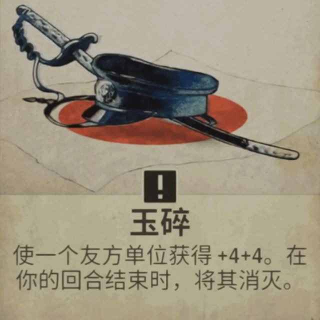 696309 常熟纳佳小崇
