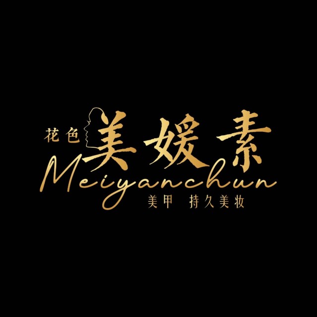 696385 花色美甲里的老帅哥