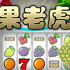 696537 神佐间