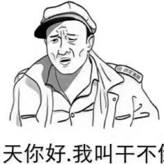 696791 午夜不睡