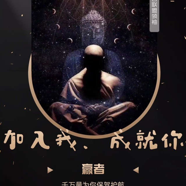 696802 ゛y1个你模仿不起的男人