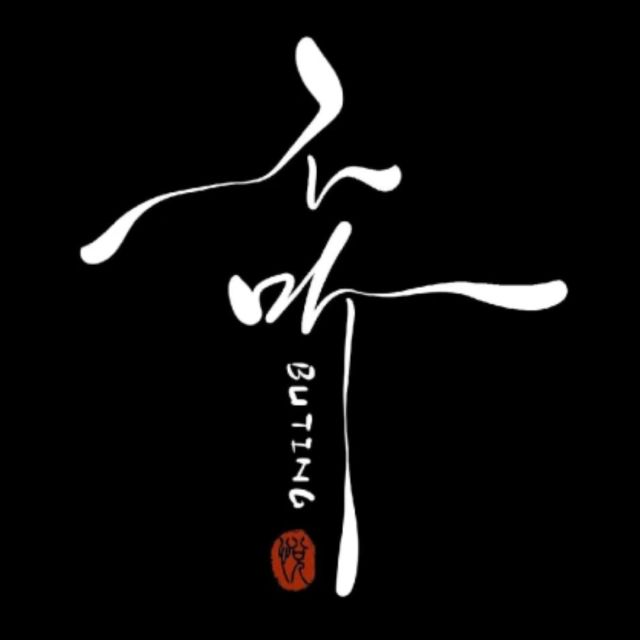 696847 狼才