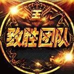 696854 新宝5招商-强少