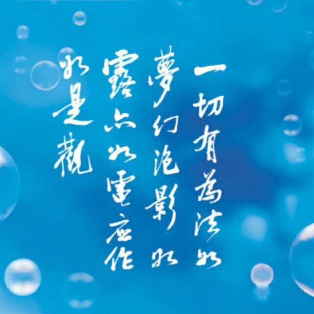 697331 海德