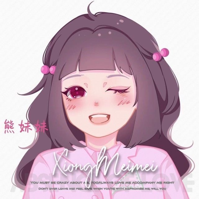 697467 情怀